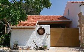 Patio Serrano